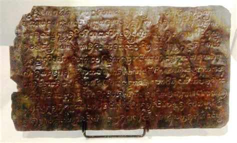  The Laguna Copperplate Inscription : Bir 13. Yüzyıl Filipinler Sanatı Gizemi